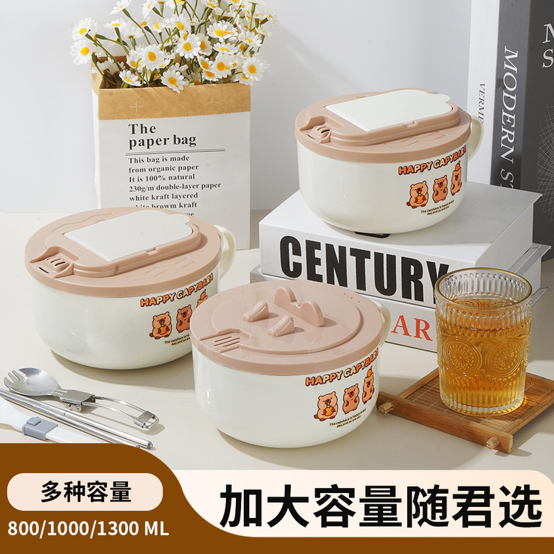 Insulated Instant Noodle Bowl, Student Lunch Box, Large Capacity Instant Noodle Bowl with Lid, Canteen Rice Bowl, Stainless Steel Insulated Lunch Box Insulated Instant Noodle Bowl, Student Lunch Box, Large Capacity Instant Noodle Bowl with Lid, Canteen Rice Bowl, Stainless Steel Insulated Lunch Box