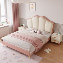 儿童床奶油风实木床简约现代主卧蝴蝶床单人床储物花瓣床软包皮床