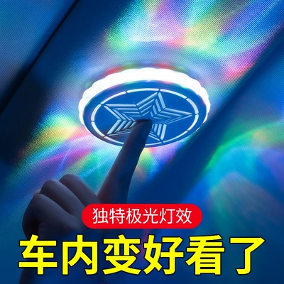Other lights Light Led Car Colorful Atmosphere
