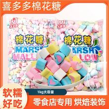 ϲ����@�޻���2�������������ţ܈����Ʒ�����b��Ǻ��J��ʳ