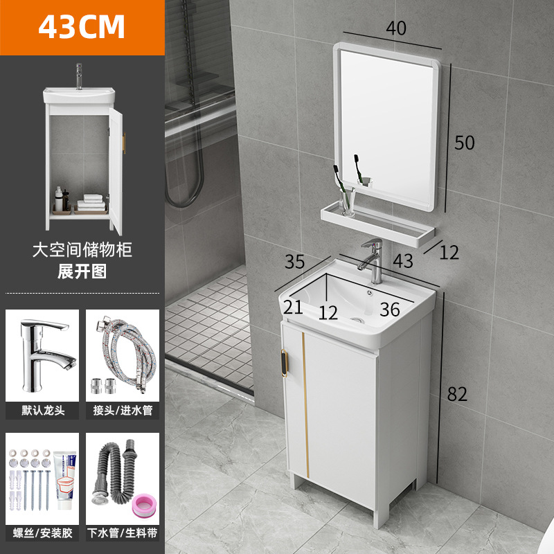 Simple piso lavabo moderno simple baño gabinete combinación tabla de lavado lavabo integrado cuenca