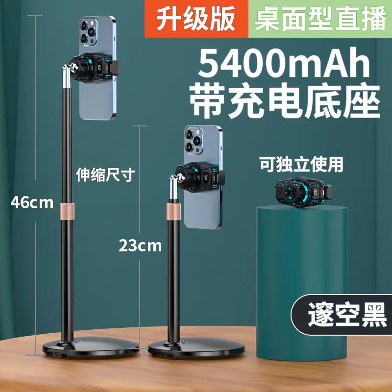 보물베이스 버전 충전-블랙