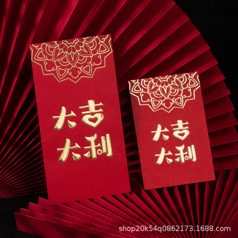 2026年新作クリエイティブな紅包袋、汎用的なお年玉袋、個性的な結婚式のお祝い用品、大小様々なサイズの紅包卸売|undefined