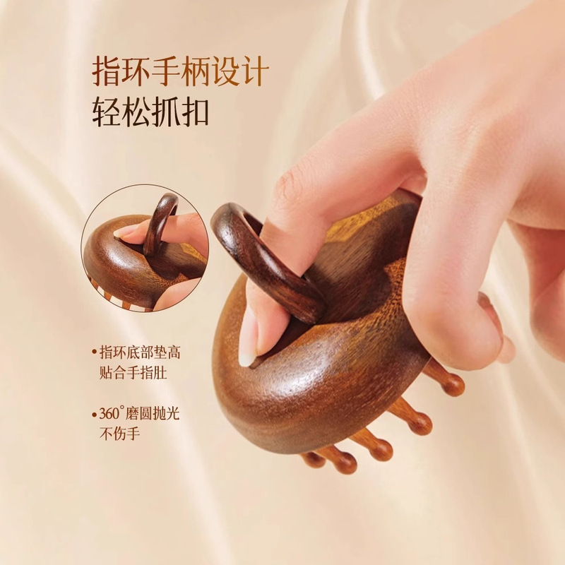 家庭用マッサージコーム白檀ヘッドマッサージ28歯経絡コーム女性専用経絡浚渫全身マッサージコーム|undefined