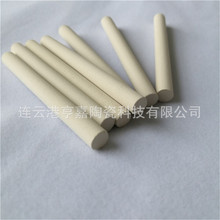 多规格7x73mm 多孔陶瓷芯棒  可定 制水基油基蚊香液加热挥发木芯