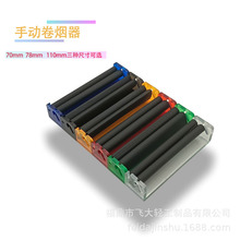 �S��ֱ�N���Ͼퟟ����yʽ�ք�70 78 110mm�ퟟ���F؛�D��logo
