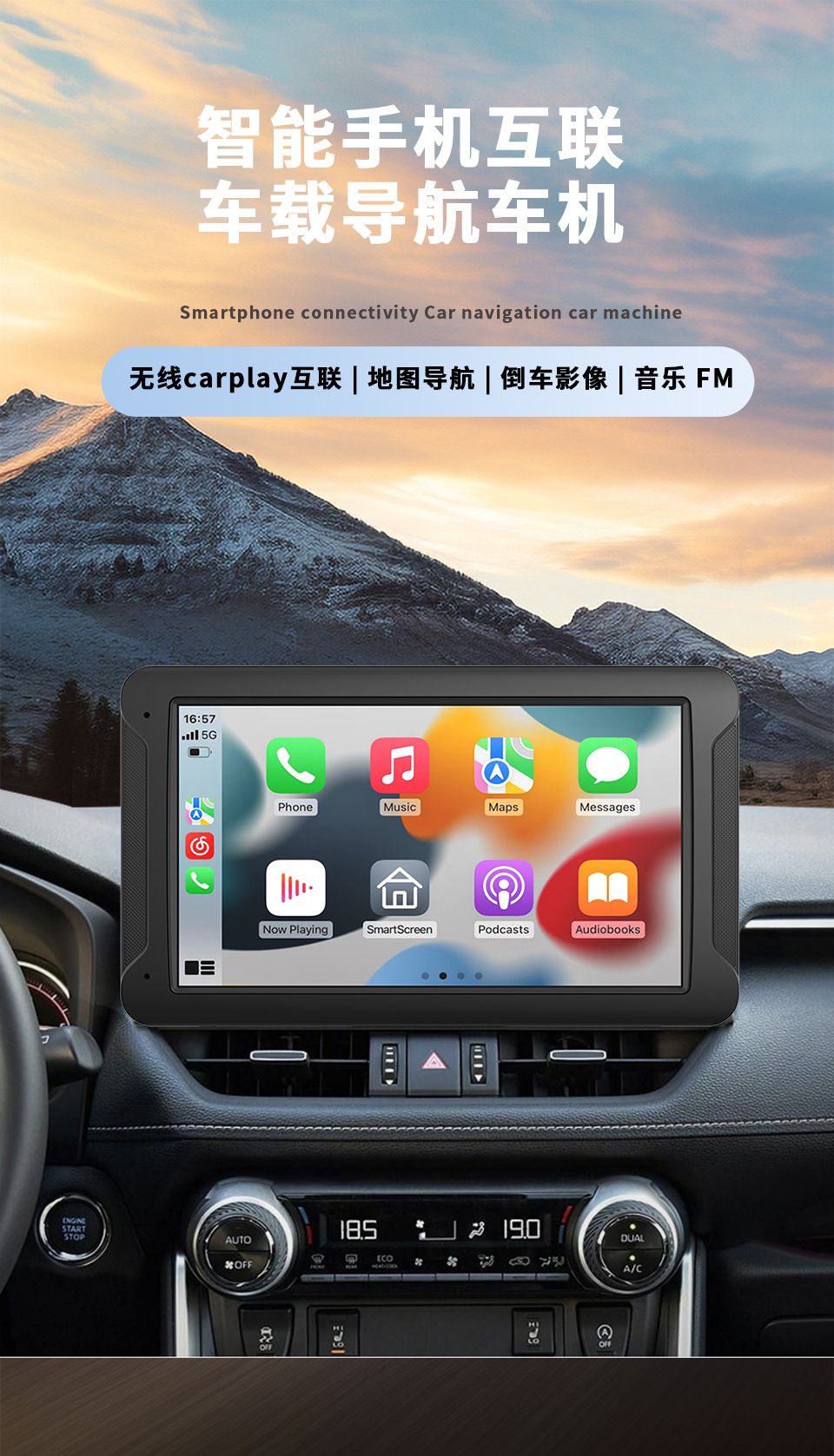 7inch Car Radio Wired to Wireless Carplay Adapter Car Portable Screen Dash Cam Cross-Border