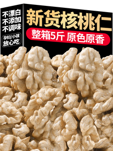 ��Ϻ�����ԭζ2025��؛�������ʴ򶹝{�ЋD�������l