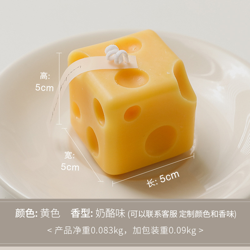 Hecho a mano fragancia queso aromaterapia vela al por mayor adornos decorativos regalo de la mano creativa forma vela