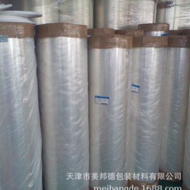 铝塑复合防锈膜 整卷