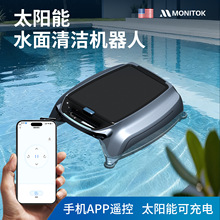 ��Ӿ��Ʋ����ˮ��ȫ�Ԅ����m���坍�C�����坍�������~̫��ܳ��