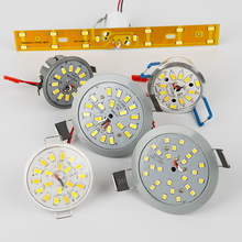 LED水晶吸顶吊灯3W5W一体化光源220V嵌入式灯泡一拖一贴片光源无