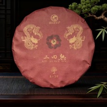 厂家直供云南普洱茶二回熟茶古树纯料耐泡回甘迅猛357g大茶饼批发