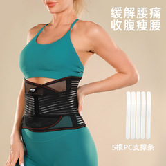 JINGBA Waist Support Men's Outdoor Sports Women's Yoga Fitness Compression Breathable Waist Belt Manufacturer