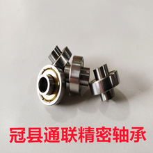������ ΢��̼����� 698 698ZZ 6900ZZ���