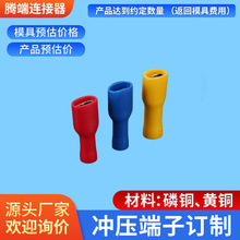 �S��ֱ�NFDFDϵ��ĸȫ�A�^�����^ 6.3�䉺PVC�^���Ӿ������o��