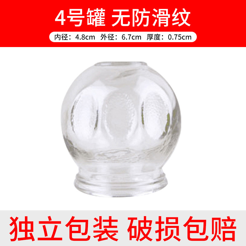 vidrio frasco de fuego medicina tradicional china frasco de extracción de fuego grueso anti-explosión herramientas médicas salón de belleza conjunto completo de extractor de ventosas domésticos al por mayor image 8