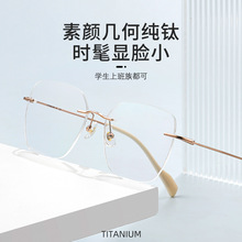 �����۾���˿�޿���Ů71311����η��������۾������۾���