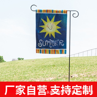 �羳���R�d���@��U�}�Q���f�}�������F�|������������ʽ���@��