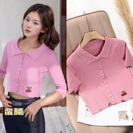 连衣裙;时尚休闲套装;毛衣