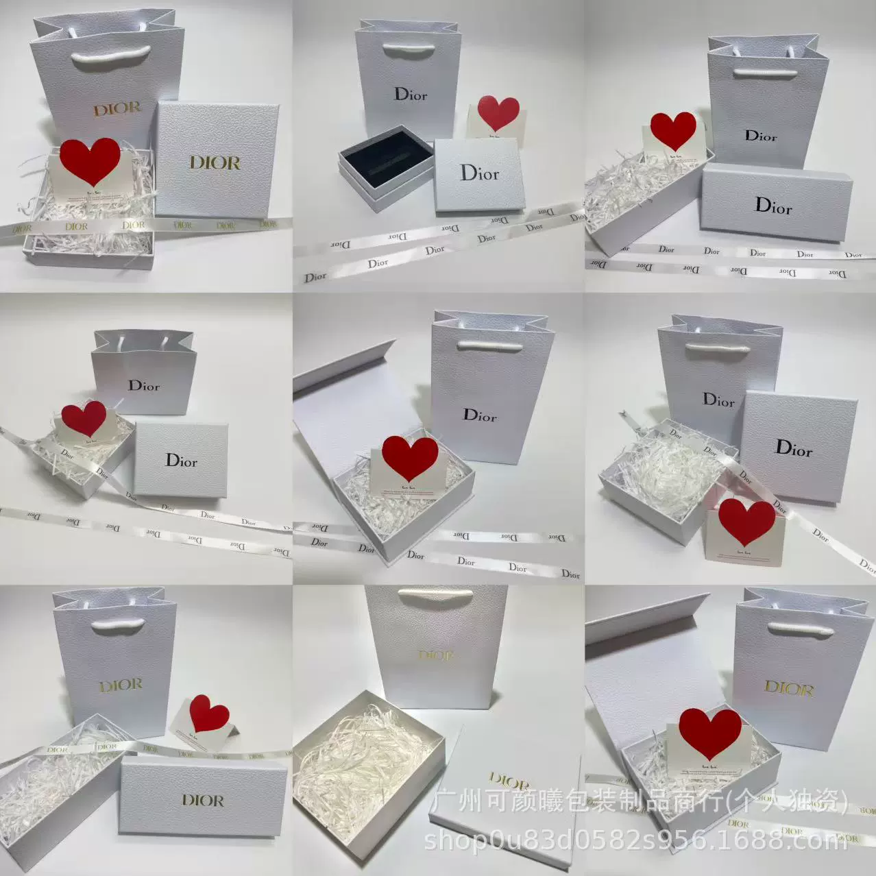 D домой губная помада коробка пустая коробка парфюмерия раскладушка подарочная коробка