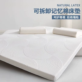 四件套;床罩床笠;夏凉被