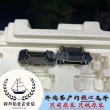 FX23-40P-0.5SV15 HRS �匦���B���� 0.5mm�g�� ���N44P ȫ��ԭ�b