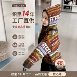 童套装;童裤;童T恤