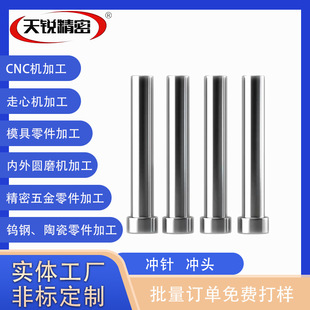 ������SKH51���� �u䓛_��⁛_�^ �߾��ȷǘ�ģ������ӹ�