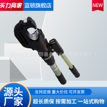 EP-510C手动压接钳日本IZUMI整体液压钳出力12T切割400mm²内
