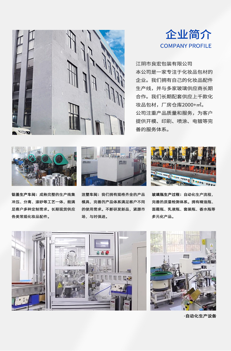 X005黑色方瓶_08.jpg