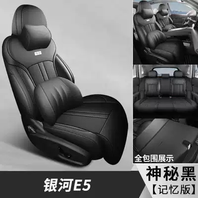 Modelə uyğun (Original) oturacaq örtükləri – perforated seat covers and cushions - mysterious-black-memory-foam-version-note-the-model-year