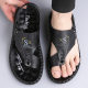 2024 New Men's Leather Sandals Breathable plus size Temu Soft Bottom Fashionable All-match Men's Beach Shoes