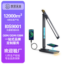 ���޶���2024�¿��՚v̨�����ۯBusbݔ��10w�o������f��v̨��