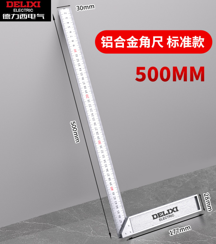 Delixi Electric ステンレス鋼角度定規厚みのある L 字型 90 度直角定規エンジニアリング測量とマッピング木工位置決め角度定規|undefined