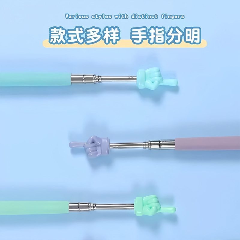 多功能可伸缩教鞭导游杆教棒教杆教棍上课指挥棒白板高颜值指读棒|undefined