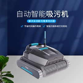 办公柜;泳池水处理;游泳池