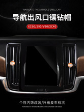 m֠XC60 XC40 S90 V90CCbпسLb