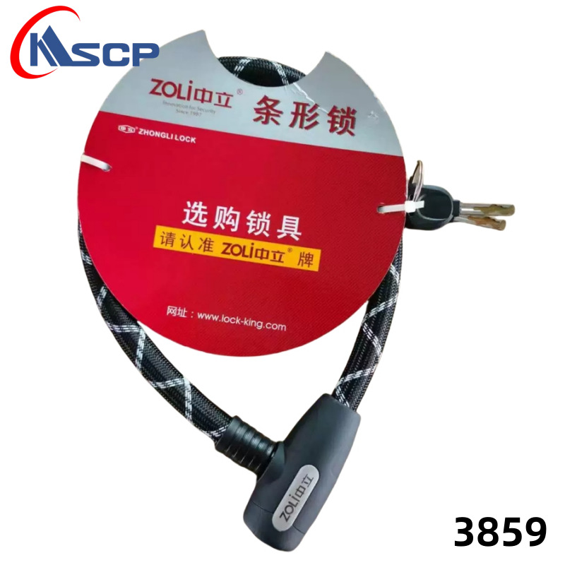 Cerradura de bicicleta de montaña Cerradura de alambre de acero antirrobo Cerradura portátil de baterías Cerradura de cable de acero Cerradura de contraseña