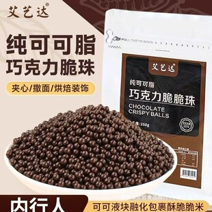 �ɿ�������鵰���bA�ĺ決���ɿ�֬�������������c�Y