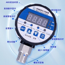 ���@���܉������͚�Һ�����_�P�����ؓ��늽��c80mm����������