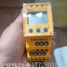 电源接地检测器  ir140y-40 本德尔bender 现货实拍议价