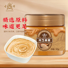 ���R��֥���u�̻�偟������ʳ������ü�����֥���u���պ��200g