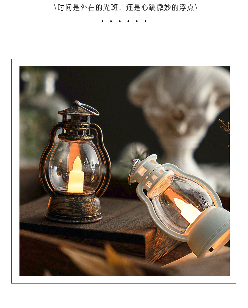 小马丁详情页_09