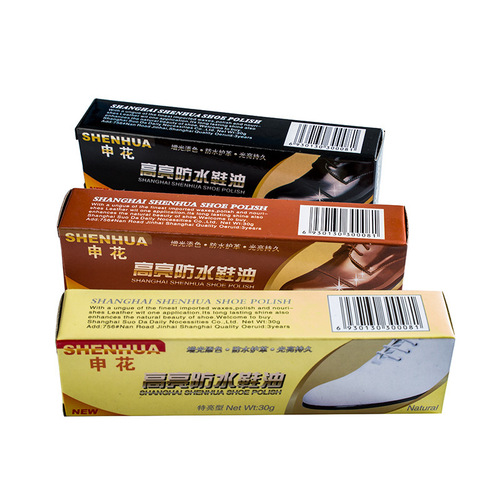 Black paste shoe polish colorless brown leather Shenhua shoe polish leather shoes leather clothing leather bag solid care maintenance oil