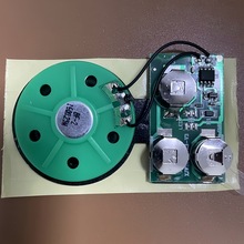 电子贺卡磁控音乐机芯礼品盒内置磁片感应音乐机芯语音发声模块