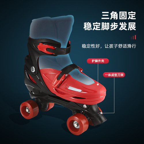 Ice Skates Children Set Unisex Kids Roller Skates Adult Inline Skates Double Blade Ice Skates Dropshipping One Piece
