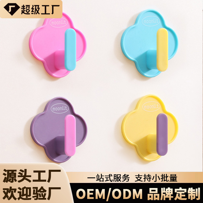 Four-Leaf Clover Hook with Custom Logo, No-Drill Heavy-Duty Hook, Traceless Door Hook, Cute Storage Hook, Factory Four-Leaf Clover Hook with Custom Logo, No-Drill Heavy-Duty Hook, Traceless Door Hook, Cute Storage Hook, Factory