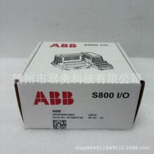 ABBPLCģ�KAI810 3BSE008516R1ȫ�¬F؛