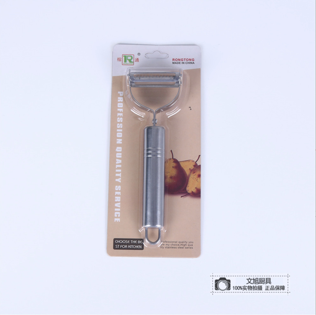 Knife sharpener